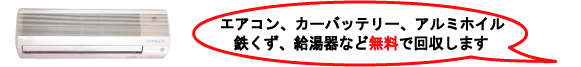 �G�A�R���������